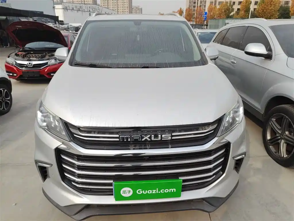 SAIC MAXUS CHASE G50