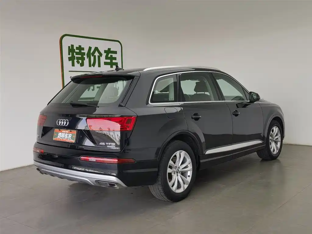 Audi Q7 2016 45 TFSI
