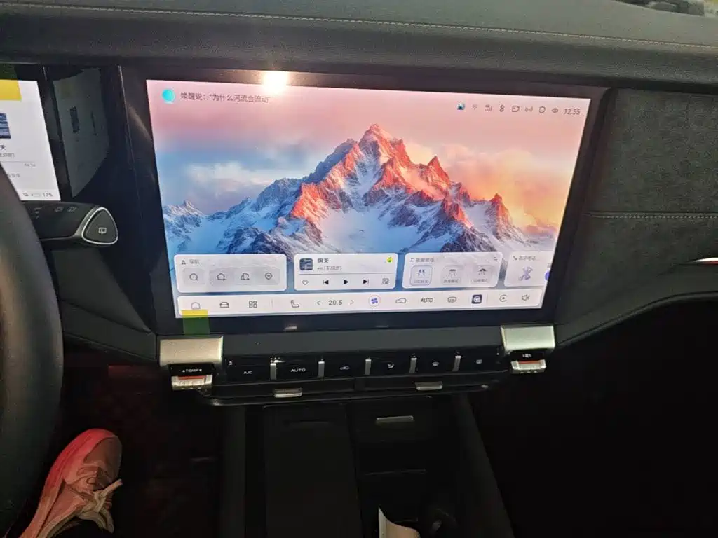 Deepal Deepal G318 — миниатюра 18