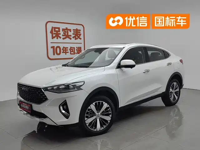 2021 Haval F7x