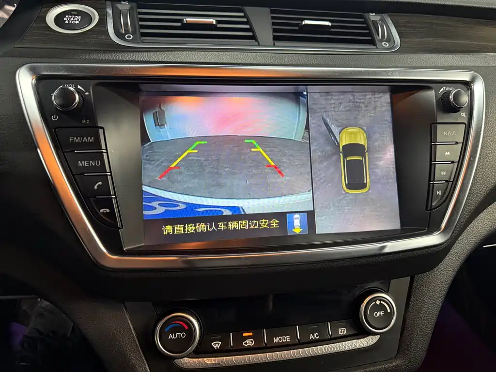 Landwind Landwind X7 — миниатюра 11