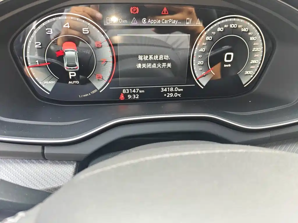 Audi Q5L — миниатюра 13