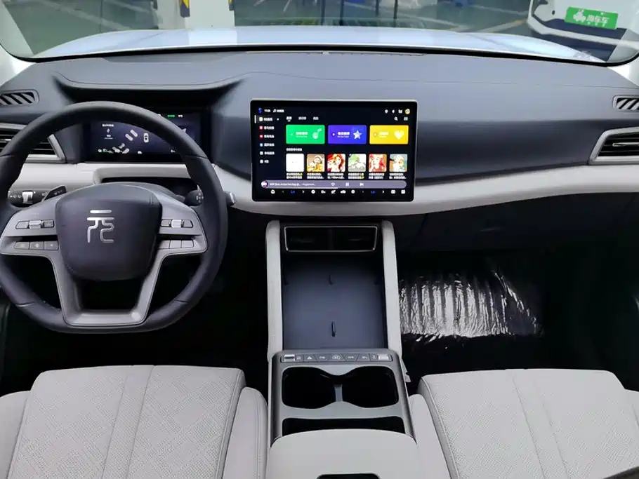 BYD Yuan UP — миниатюра 12