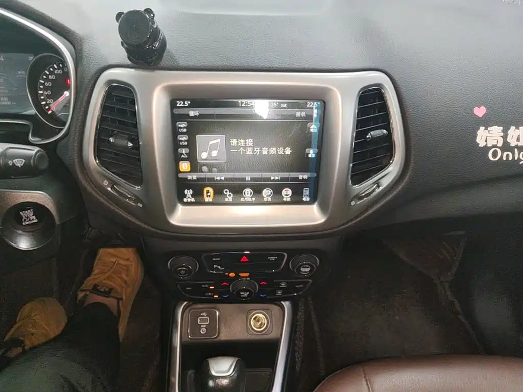Jeep Compass — миниатюра 13