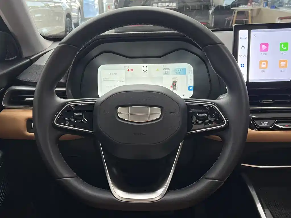 GEELY AUTOMOBILE EMGRAND