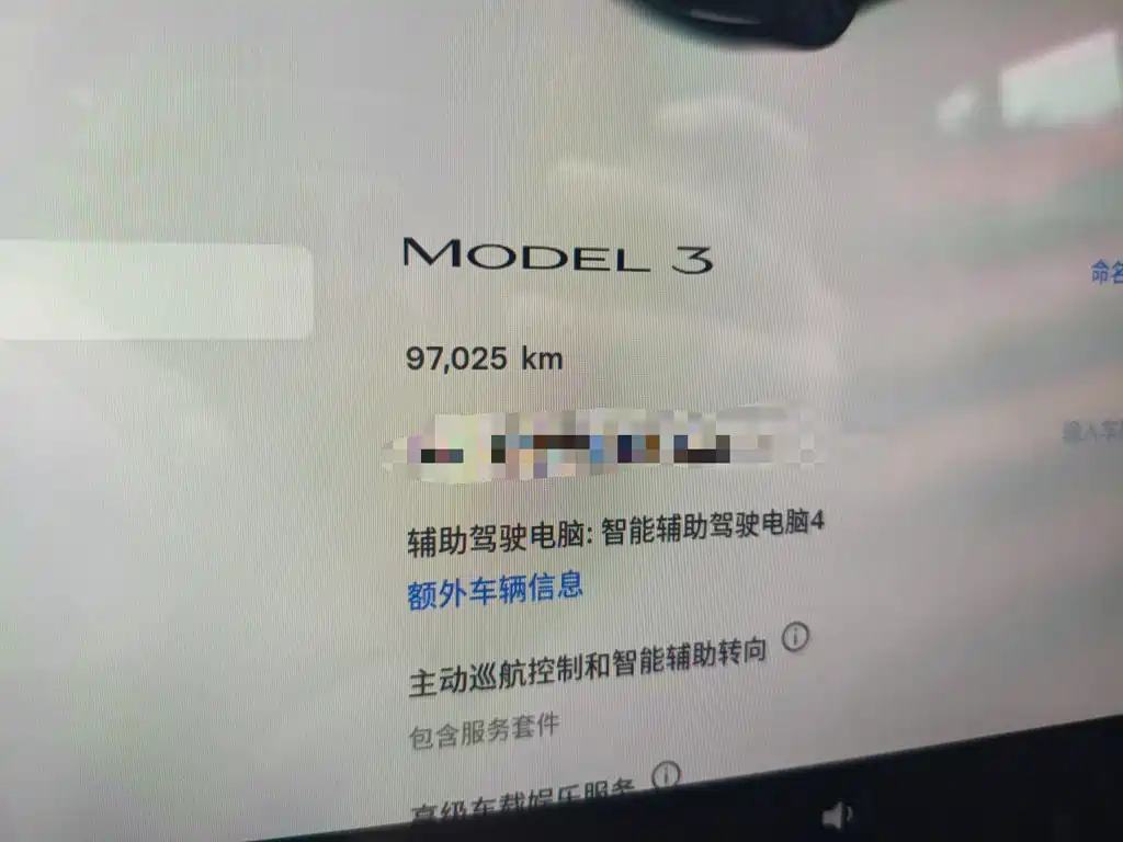 Tesla Model 3 — миниатюра 9