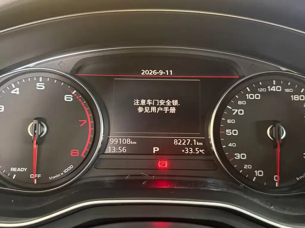 Audi A4L — миниатюра 7