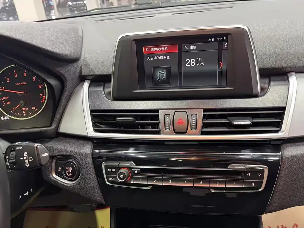 BMW 2 SERIES STATION WAGON