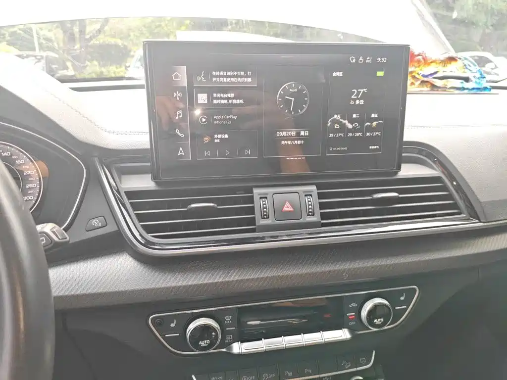 Audi Q5L — миниатюра 14