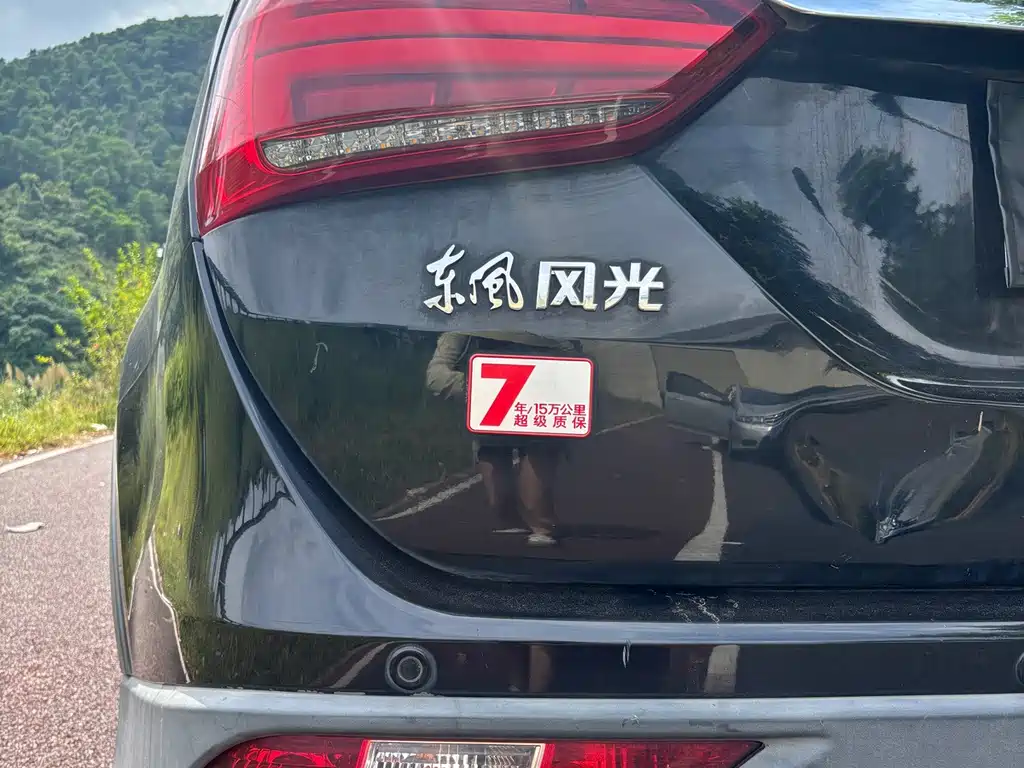 Fengguang Fengguang 580 — миниатюра 13