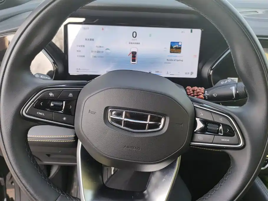 GEELY AUTOMOBILE XINGYUE L