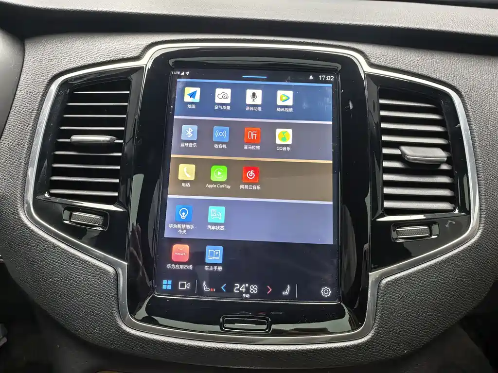 Volvo XC90 2024 B6 Luxury 7 мест