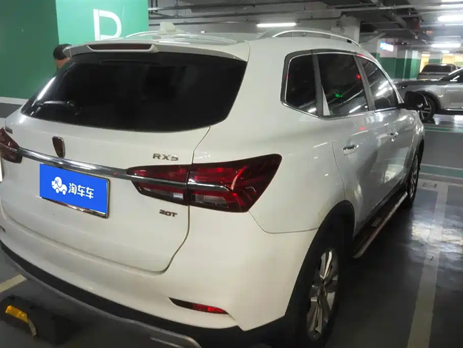 ROEWE  RX5