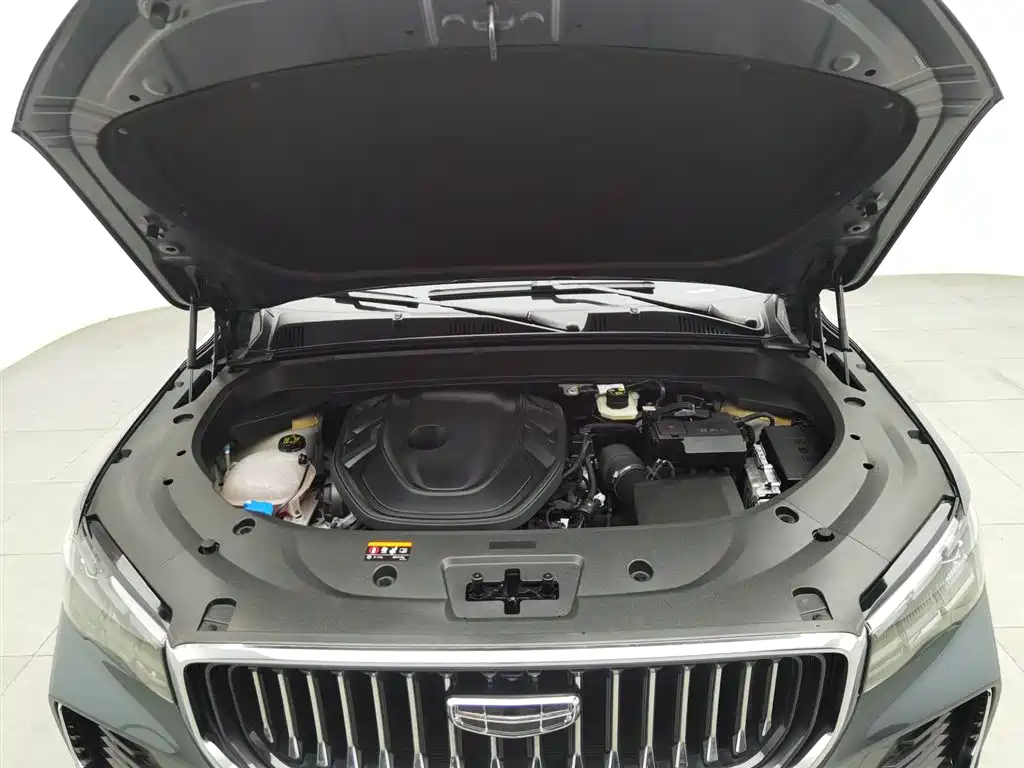 GEELY AUTOMOBILE XINGYUE L