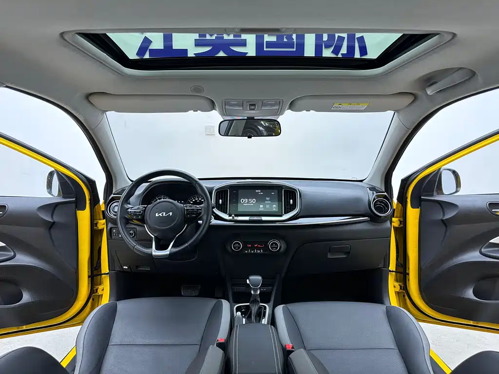 Kia KX1 — миниатюра 4