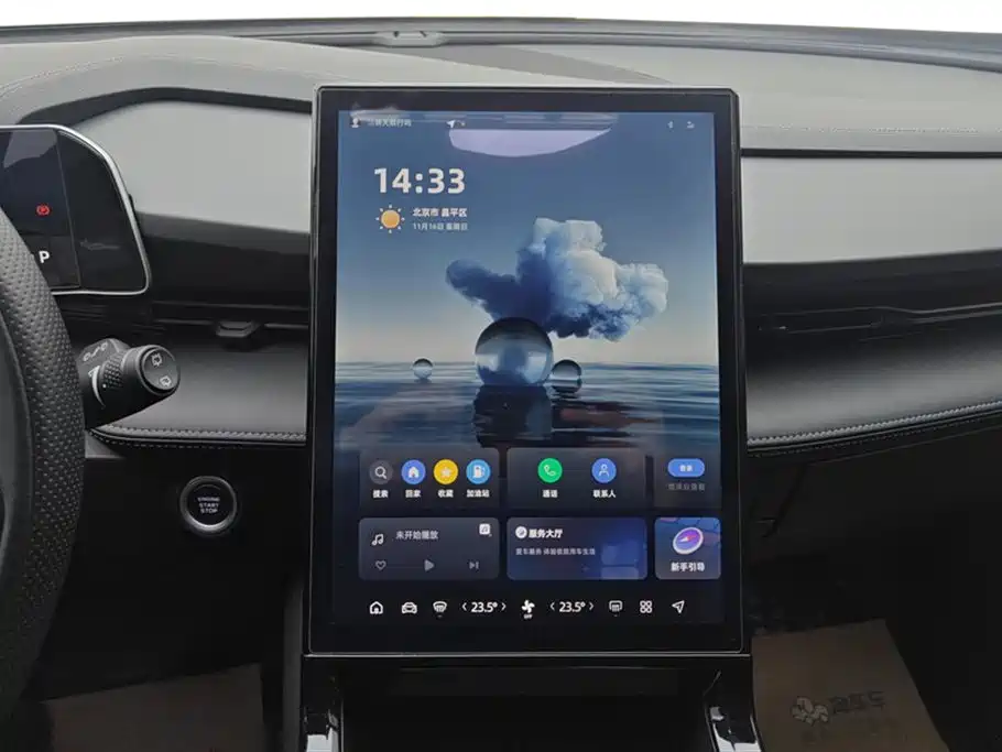 GEELY AUTOMOBILE BOYUE