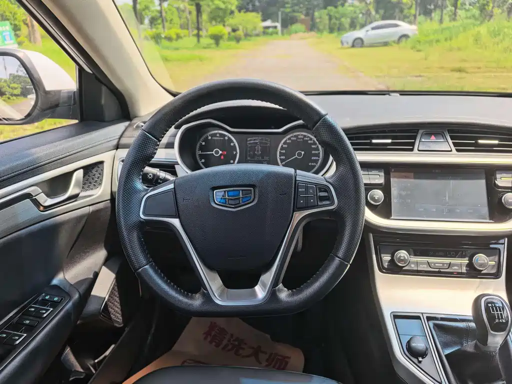 Geely Emgrand GL — миниатюра 14