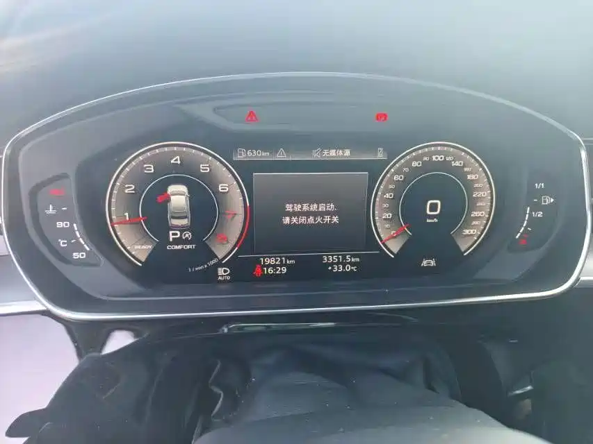 Audi A8 — миниатюра 5