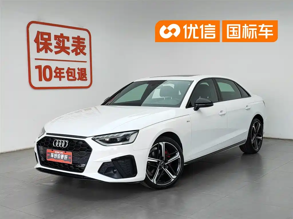 Audi A4L 2024 40 TFSI Luxury Dynamic Type