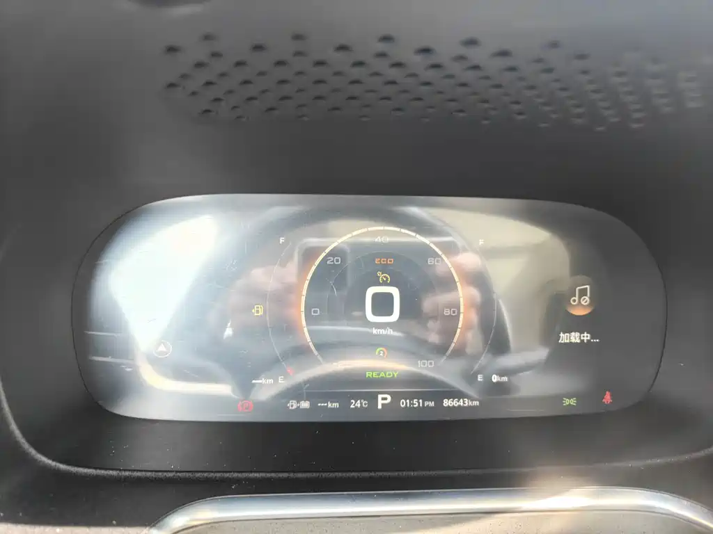 Roewe RX5 New Energy — миниатюра 18