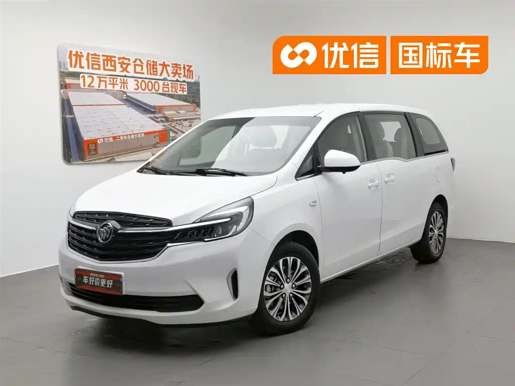 Buick GL8 2021 Business Class 652T Comfort Type