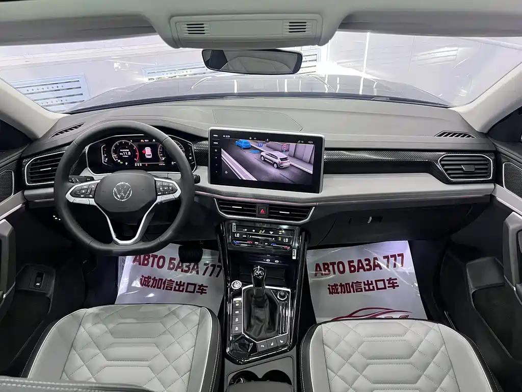 Volkswagen Tayron — миниатюра 14