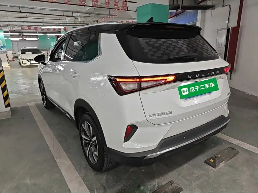 Wuling Xingchen — миниатюра 5
