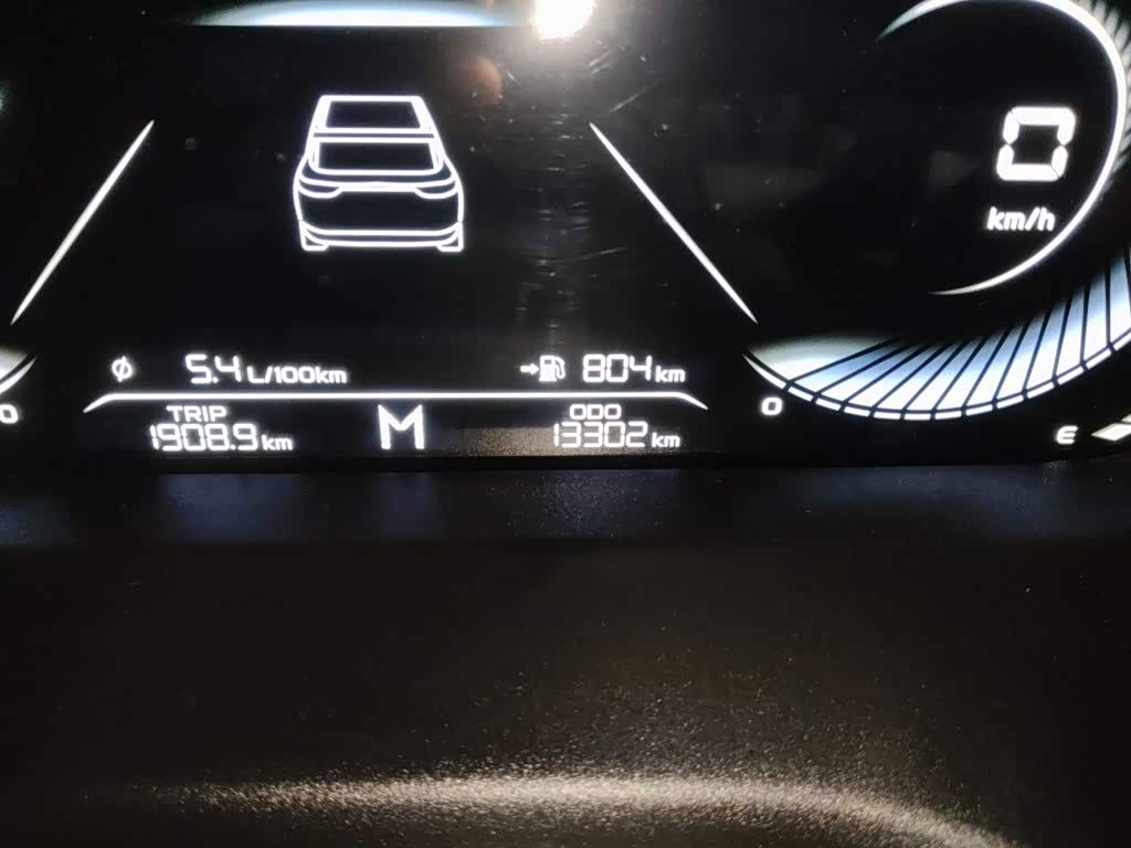 Geely Emgrand 1.5 л 2024 г. Серебристо-серый, пробег 13300 км