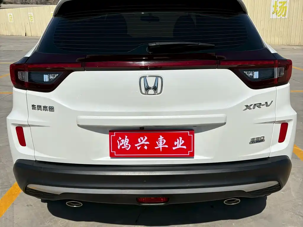 Honda XR-V — миниатюра 5