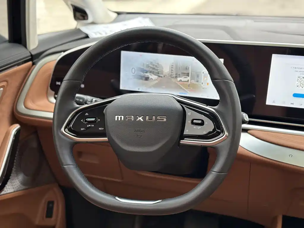 SAIC MAXUS EVERYONE 9