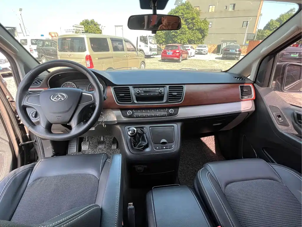 SAIC MAXUS CHASE G10