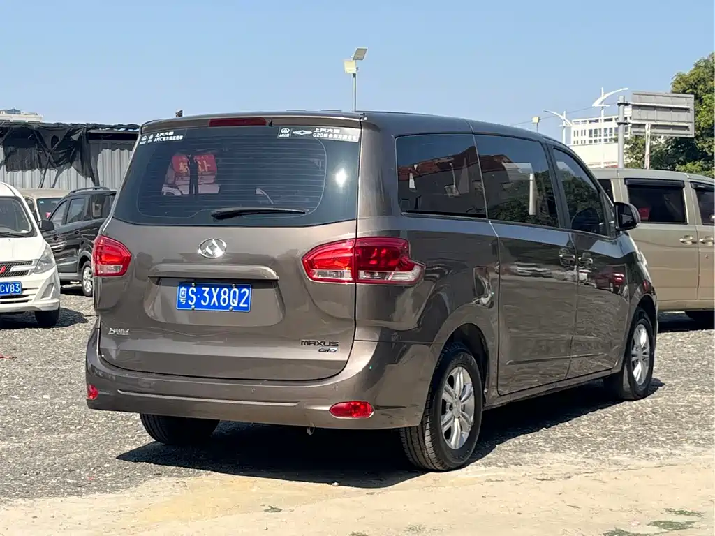 SAIC MAXUS CHASE G10