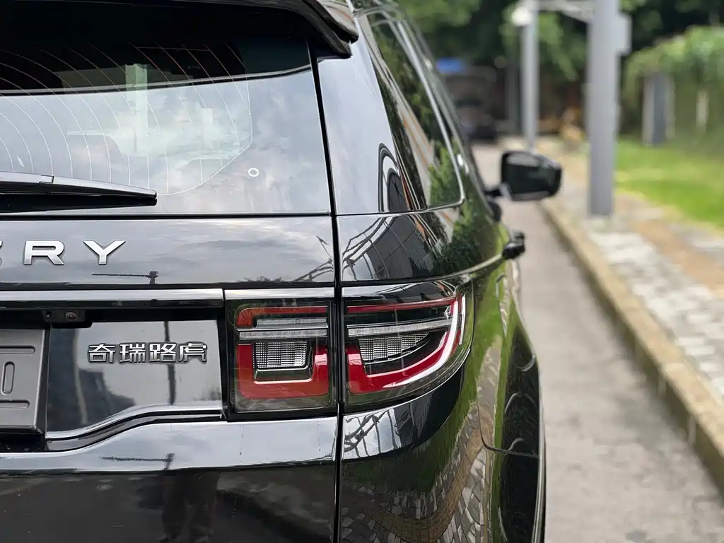 Land Rover Discovery Sport — миниатюра 9