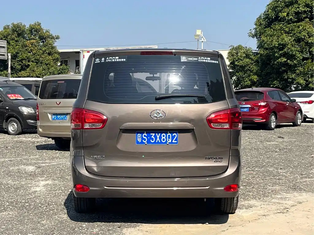 SAIC MAXUS CHASE G10