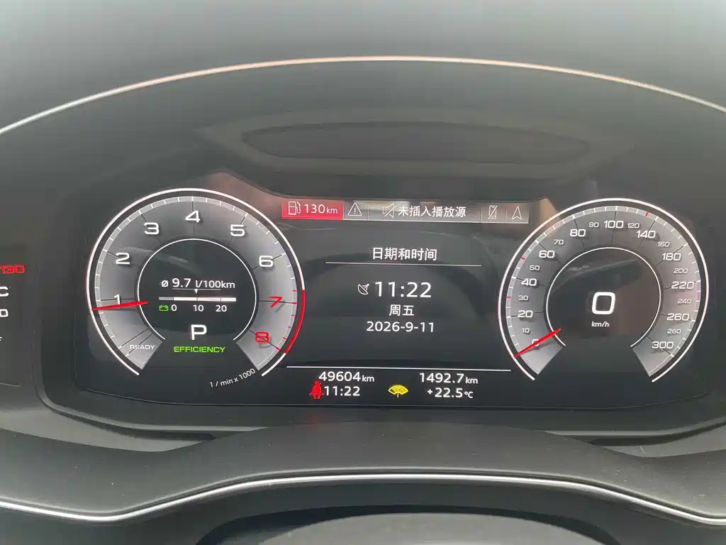 Audi A6L — миниатюра 10