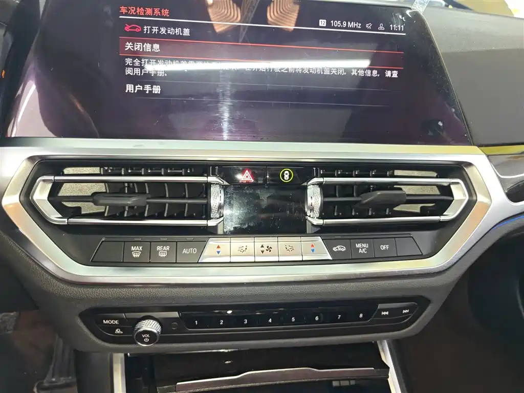 BMW 3 Series 3 2022 325Li M Sport