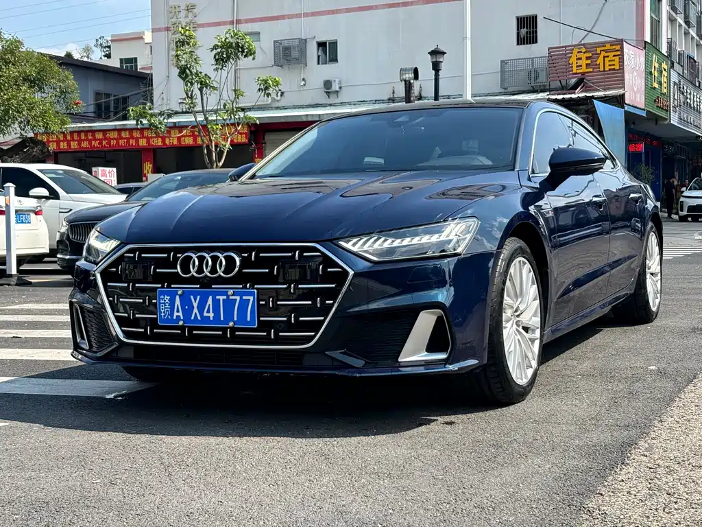 Audi A7L