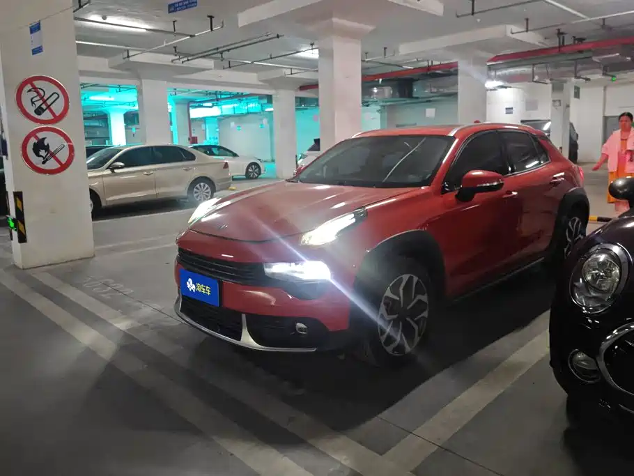Lynk & Co 02