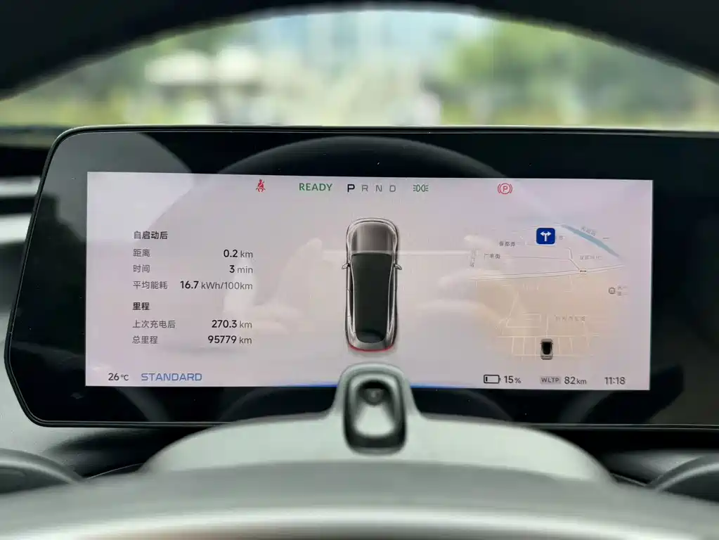 XPeng P7 — миниатюра 8
