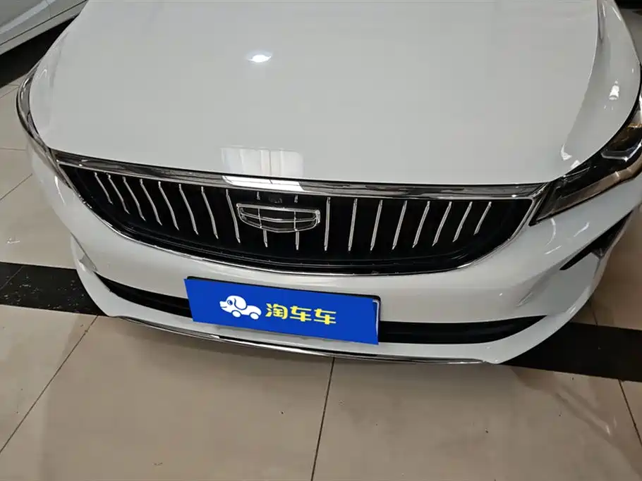 GEELY AUTOMOBILE EMGRAND