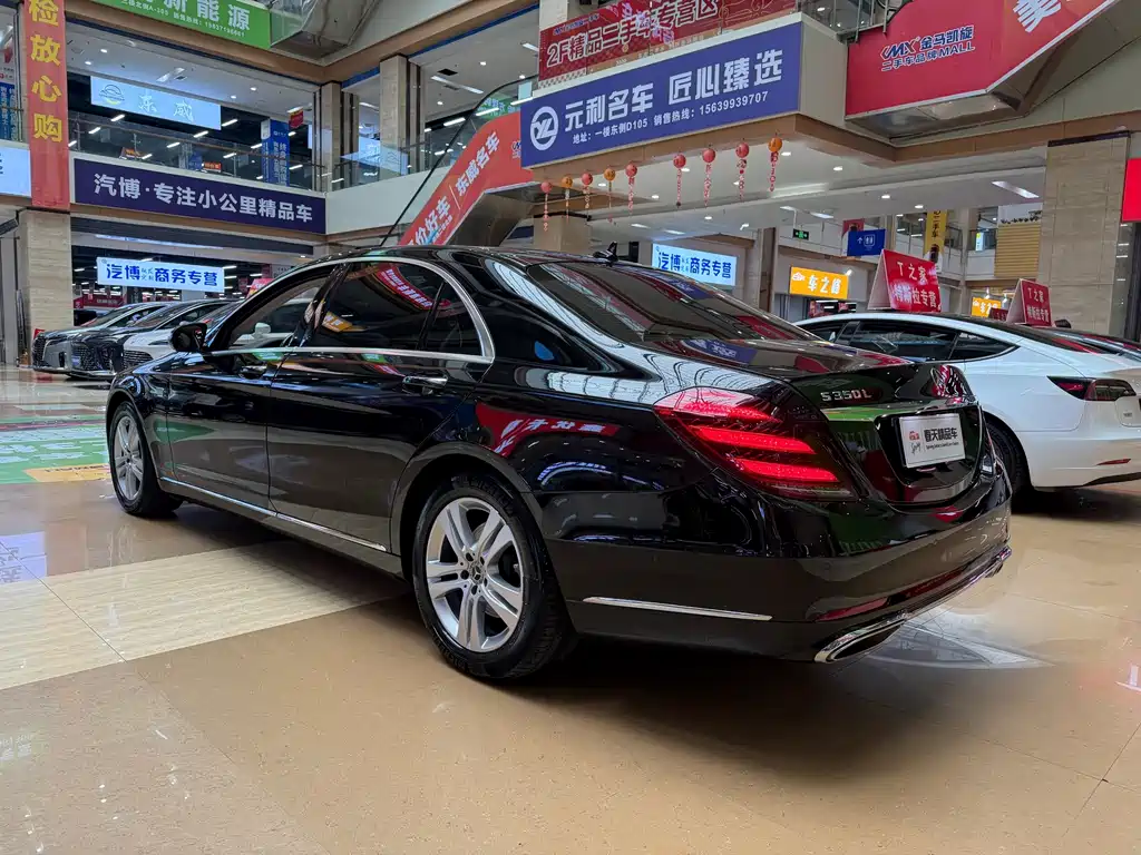 Mercedes-Benz S-Class — миниатюра 5
