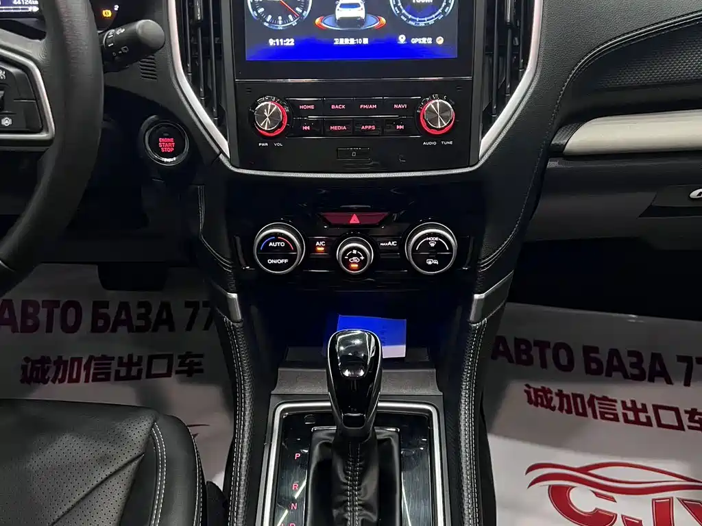 Subaru Forester — миниатюра 12