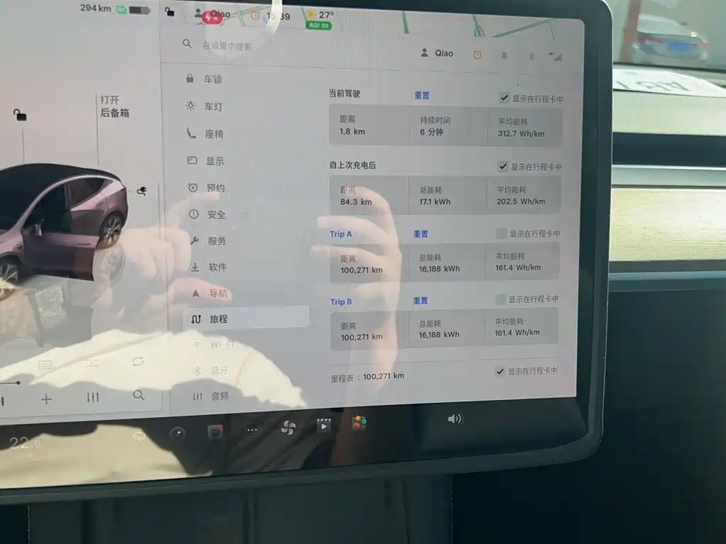 Tesla Model Y — миниатюра 8