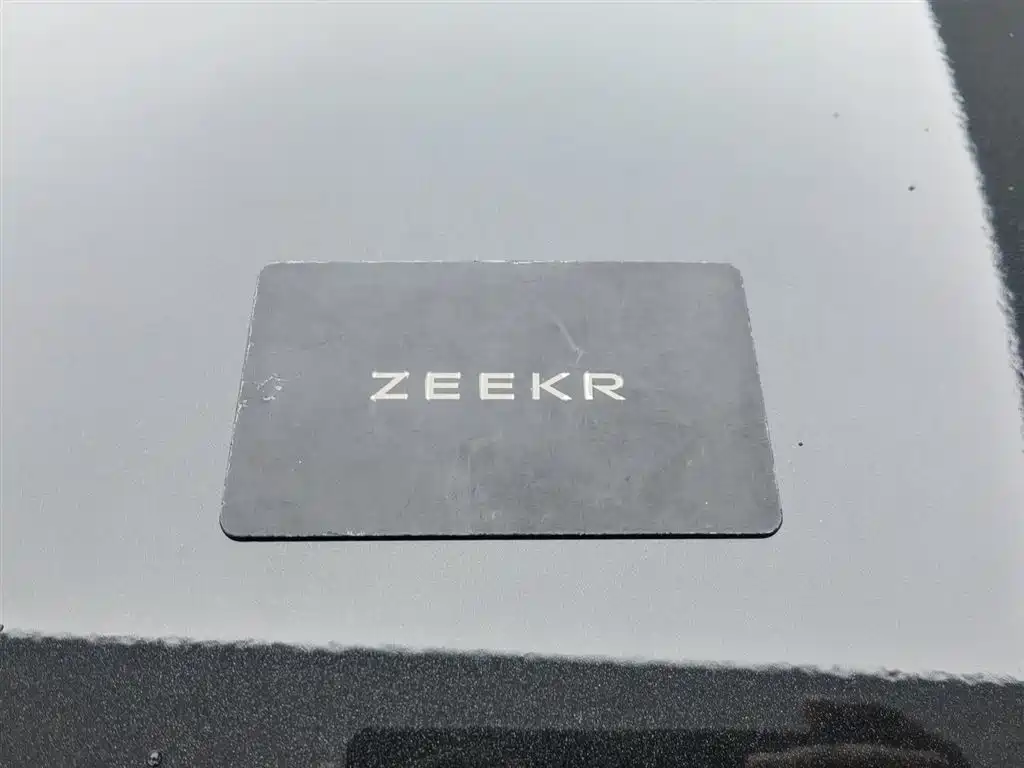 ZEEKR EXTREME KRYPTON 001