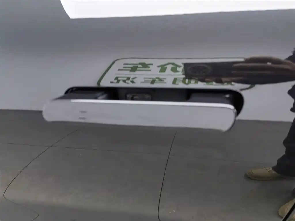 ZEEKR EXTREME KRYPTON 001