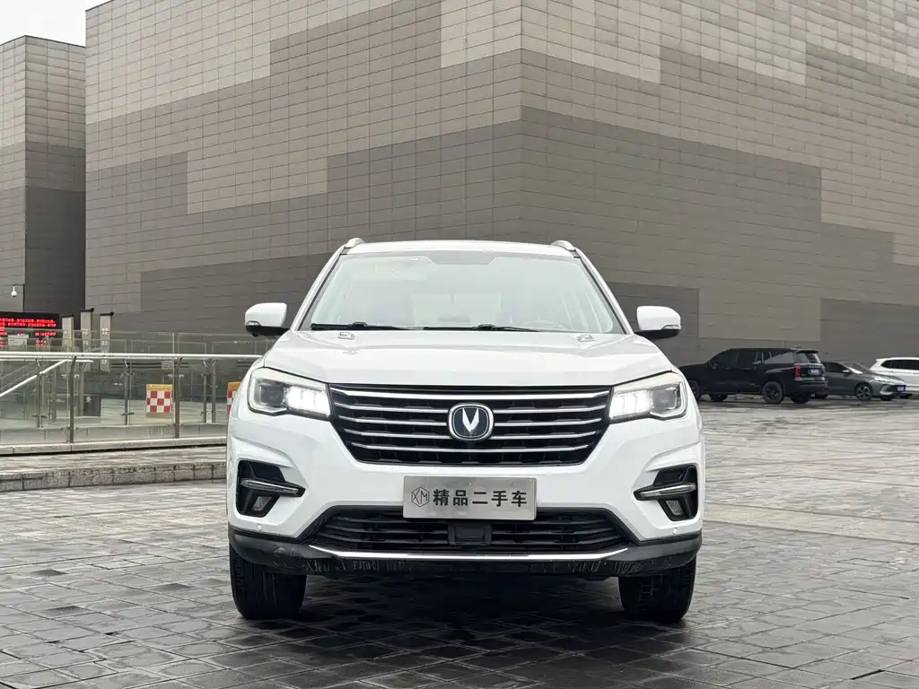 CHANGAN CS75