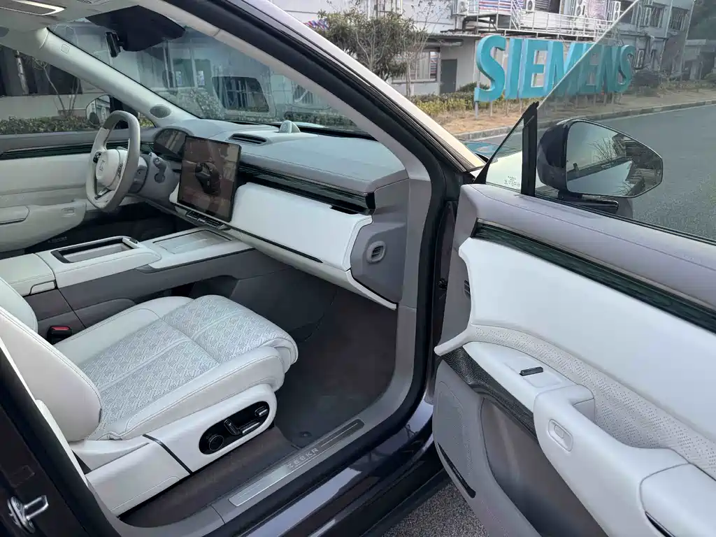 ZEEKR EXTREME KRYPTON 7X