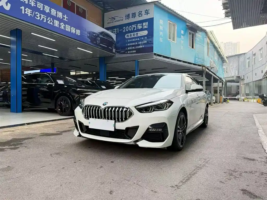 BMW 2 Series (Import) 2023