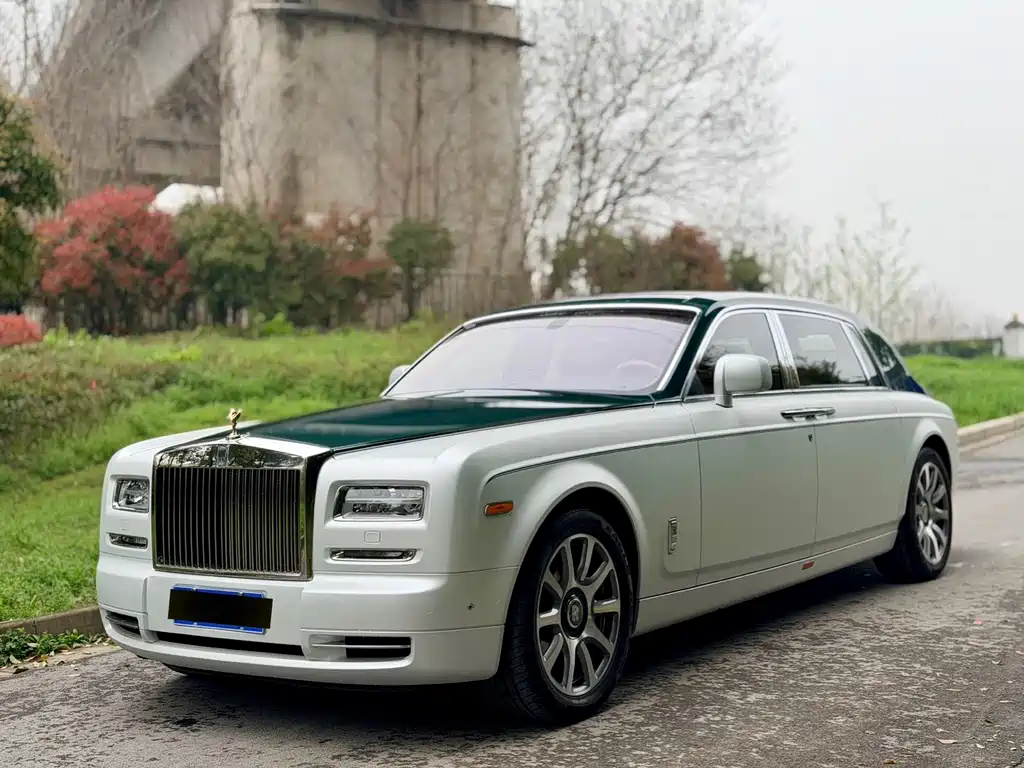 Rolls-Royce Phantom 2014
