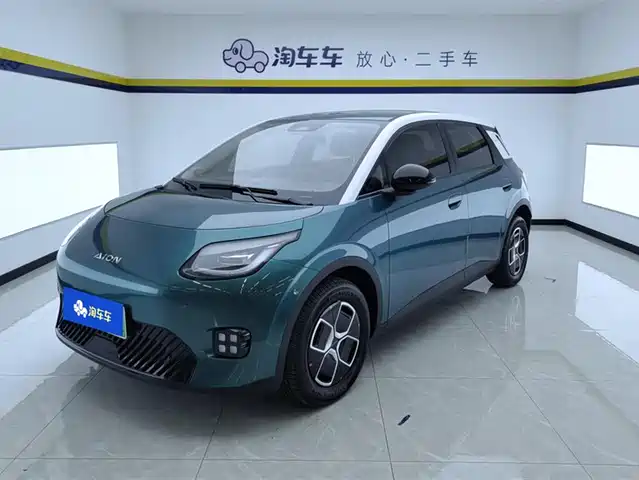 2025 GAC Aion UT